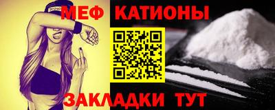 a pvp Урус-Мартан