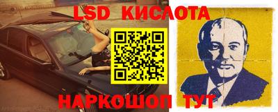 кокаин премиум Усинск