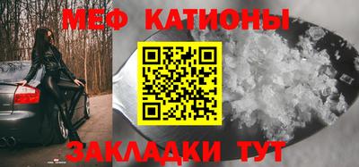 кокаин премиум Усинск