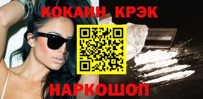 a pvp Урус-Мартан
