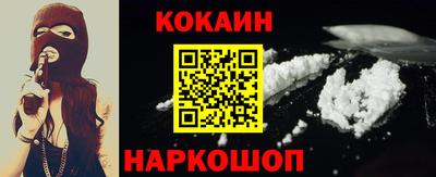 a pvp Урус-Мартан