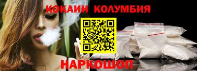 a pvp Урус-Мартан