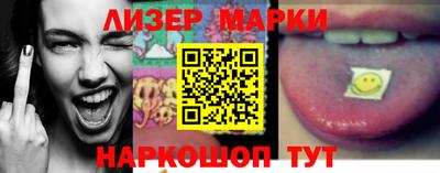 меф VHQ Урюпинск