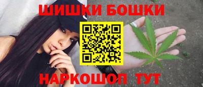меф VHQ Урюпинск
