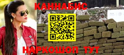 кокаин премиум Усинск