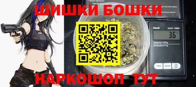 кокаин премиум Усинск