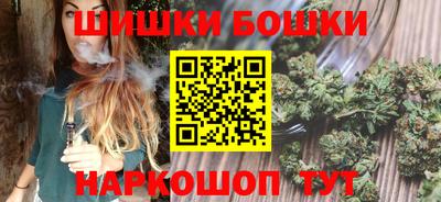 кокаин премиум Усинск
