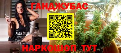 a pvp Урус-Мартан