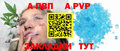 кокаин премиум Усинск