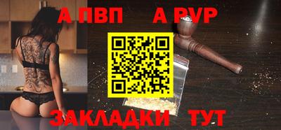 кокаин премиум Усинск