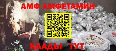 a pvp Урус-Мартан