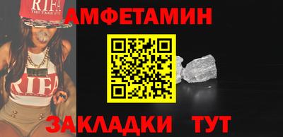 кокаин премиум Усинск