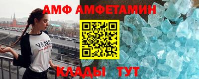 кокаин премиум Усинск