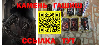 a pvp Урус-Мартан