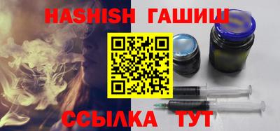 a pvp Урус-Мартан