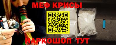 a pvp Урус-Мартан