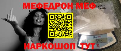 a pvp Урус-Мартан